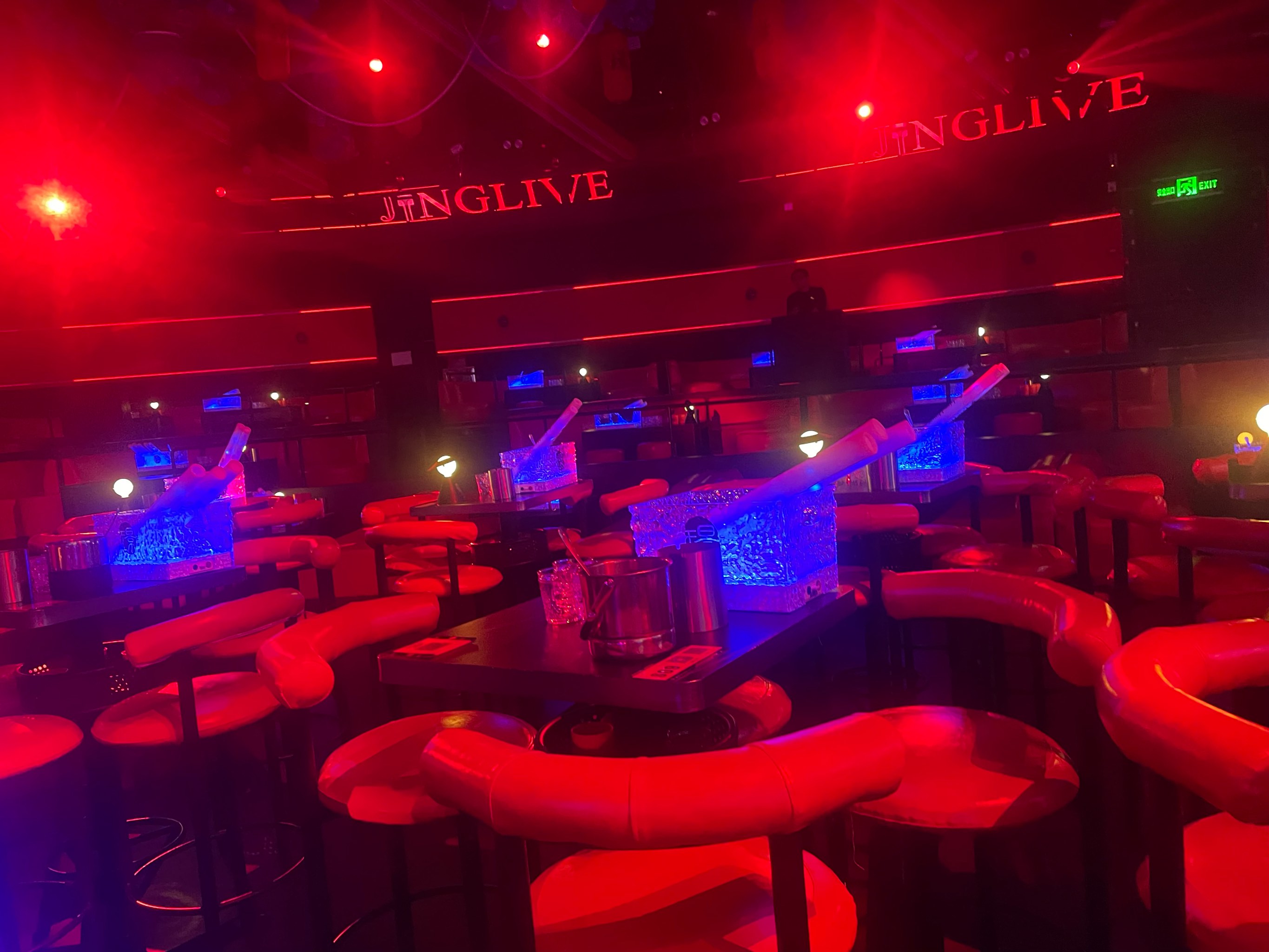 曲靖商务ktv私人包间能否组局-师宗县ktv预订